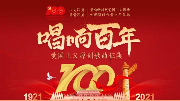 作为大学生你的恋爱观是怎样的？